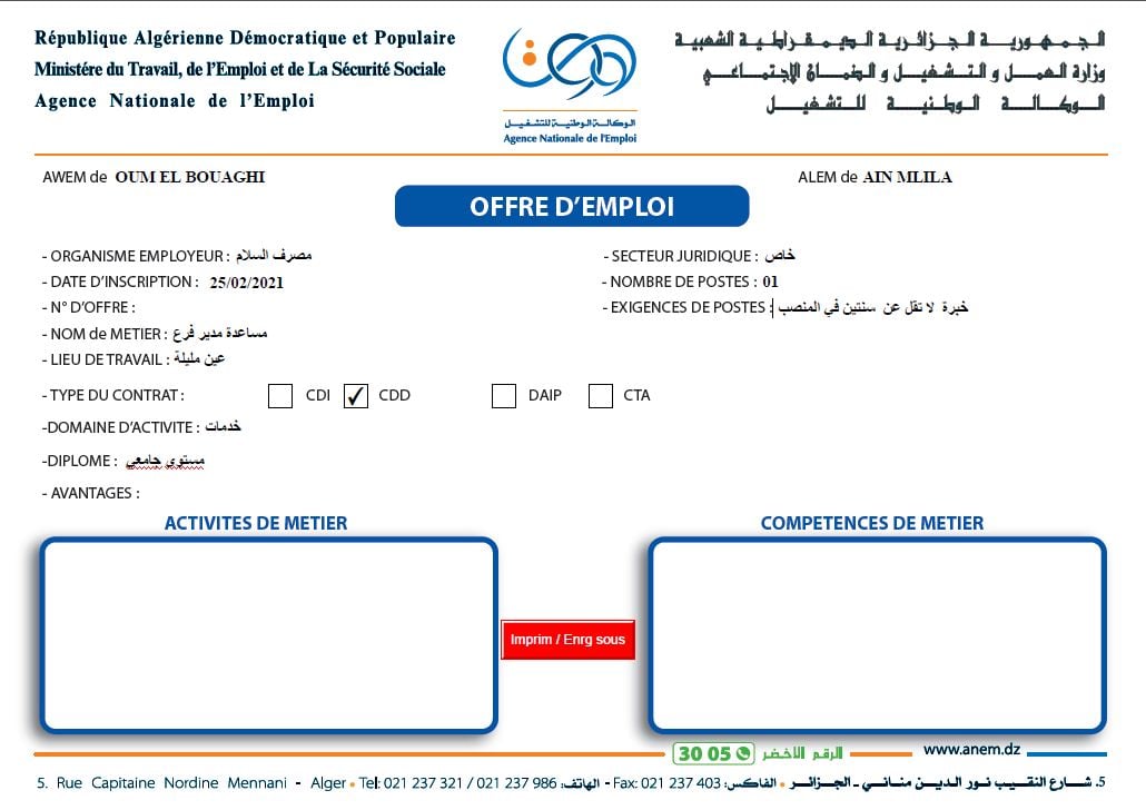 153623000_3863806757032338_6140545304743456230_o