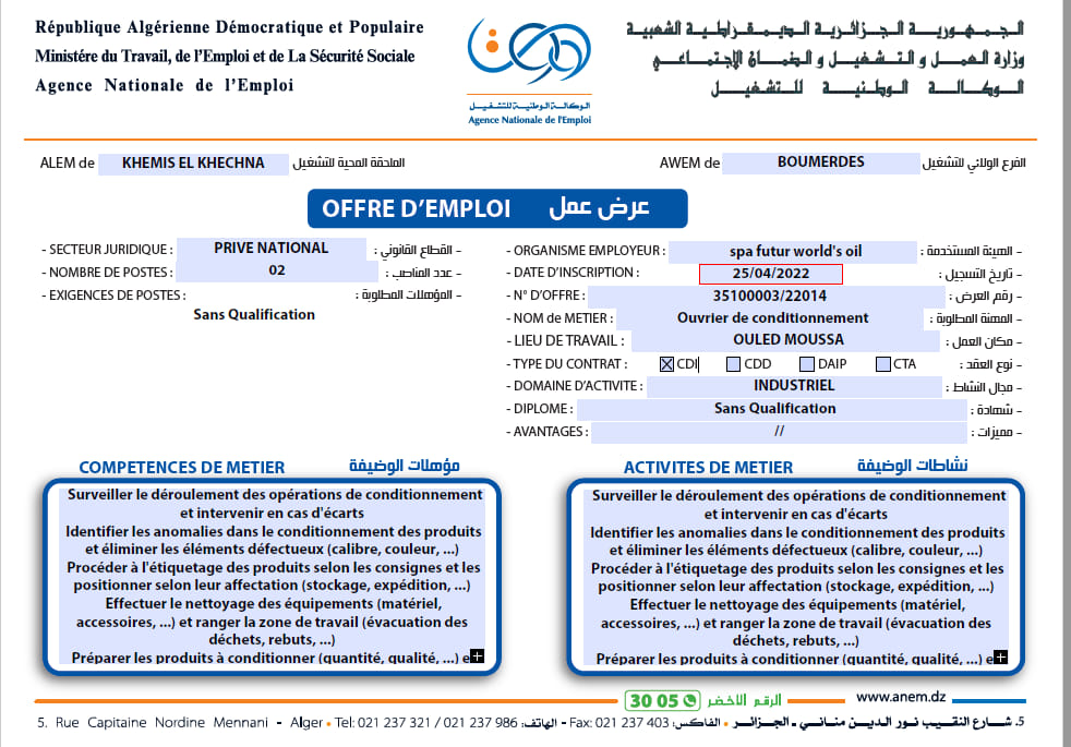 278570749_5001549386603801_4642848188155796056_n