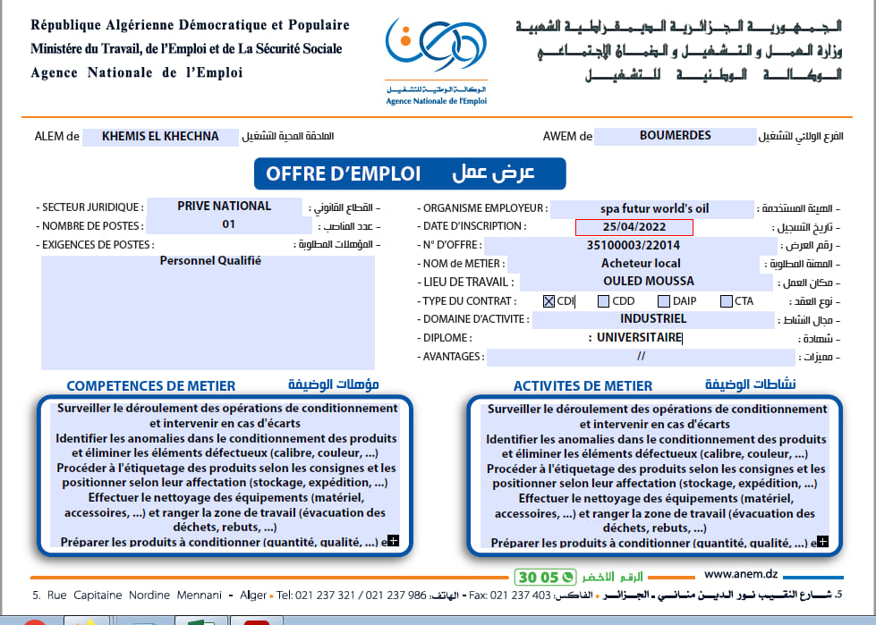 278570854_5001533423272064_8327665758751075295_n