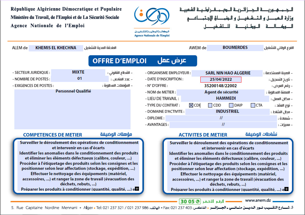 278572833_5001533883272018_7681091048052078553_n