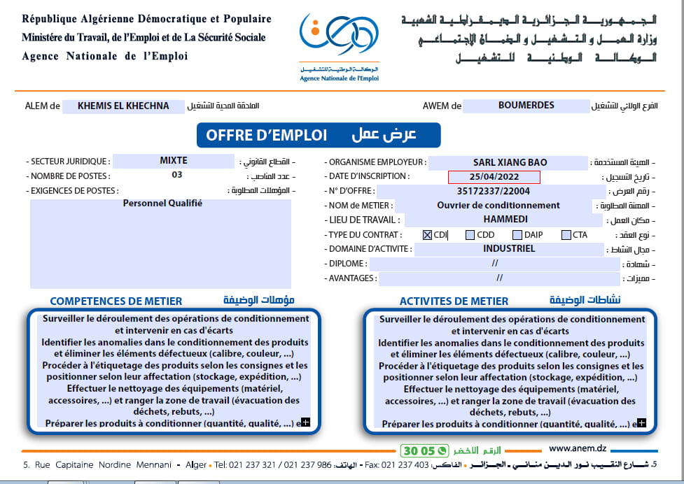 278911756_5001533693272037_44923484652170178_n