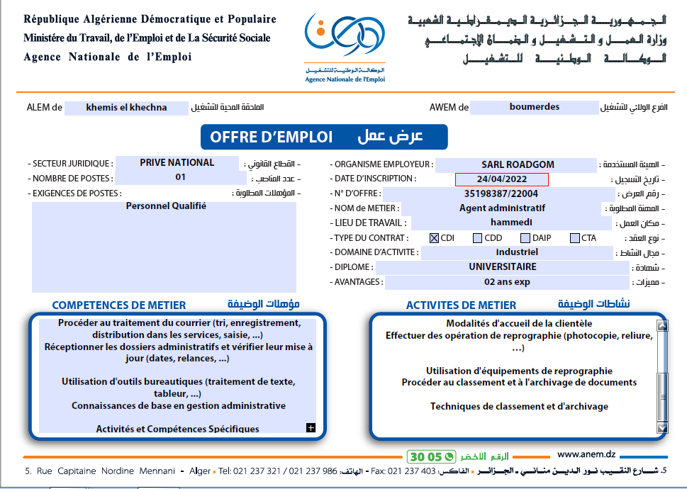 279265083_5000645030027570_5164128568665594097_n