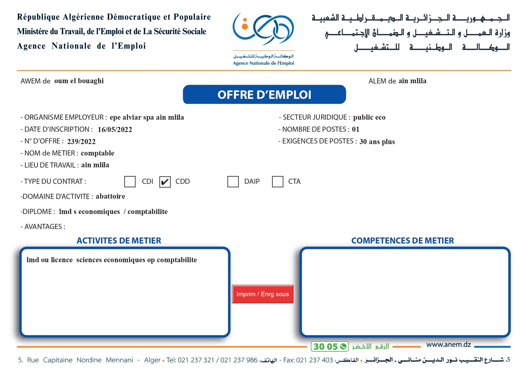 282123215_973051023399164_3020123599389018459_n