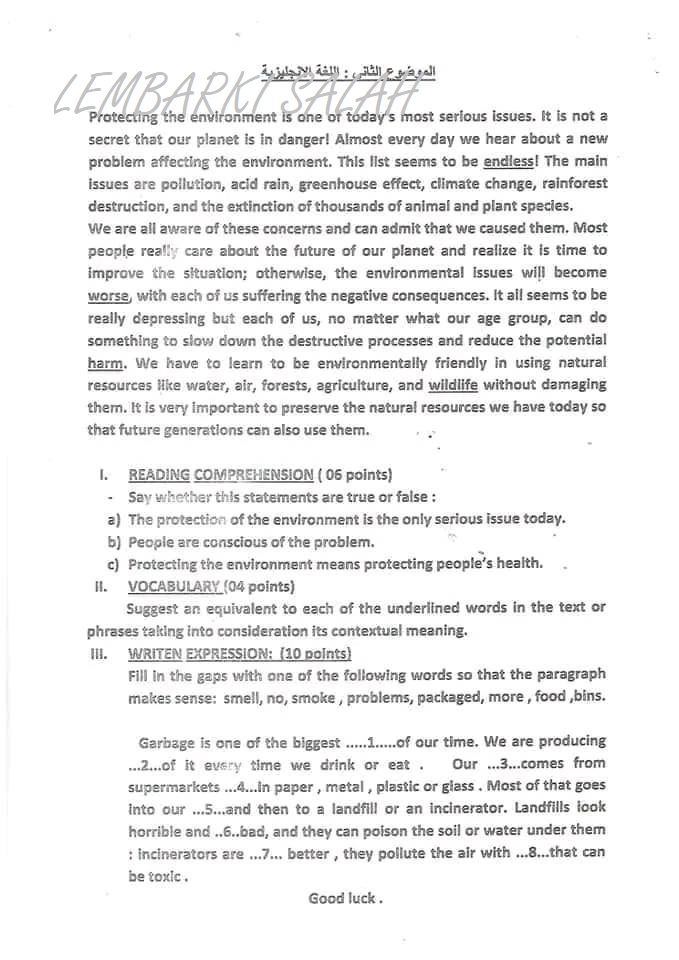 491452743_648432394622704_6055829144751851198_n