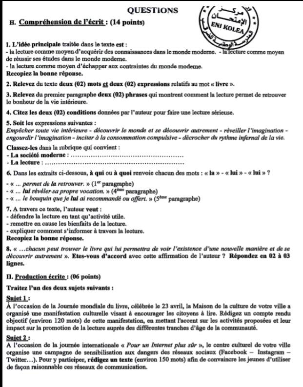 565741455_1115358064000400_498584821859561630_n