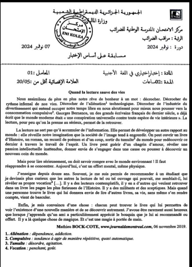 566202857_1115358104000396_5563719647379143876_n