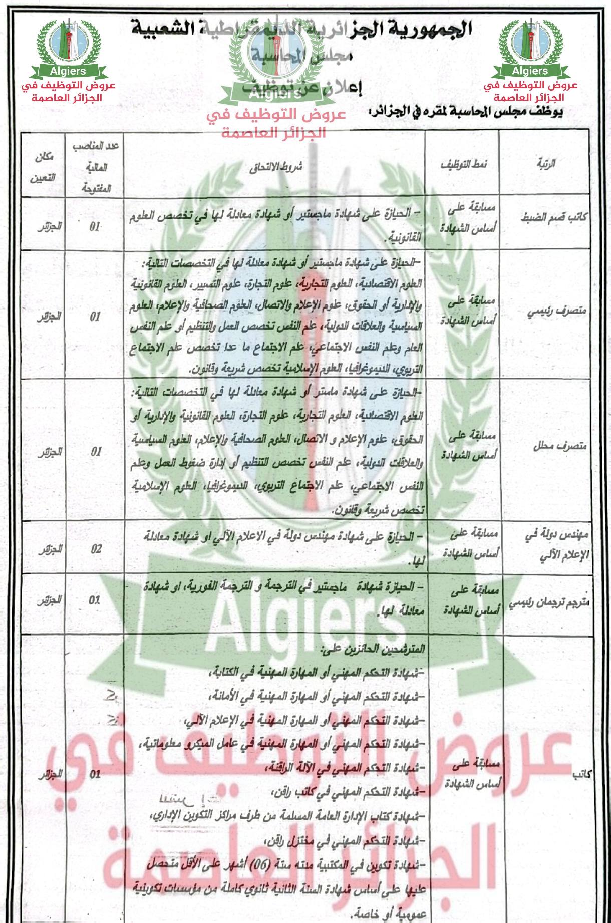 571672586_1122371530094357_4123687136638102055_n