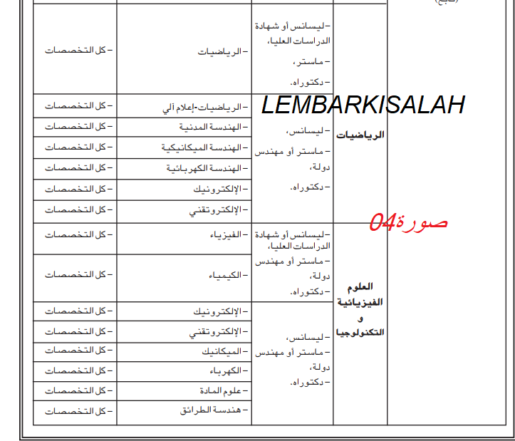 444444444444444444444444444444444