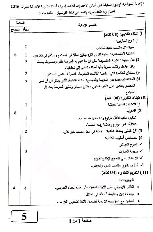 535524436_1232444795562253_8948246389375127417_n