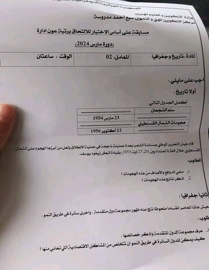 584441992_1609403873773330_3701871089576410020_n