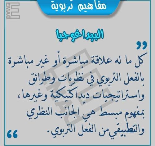 37047461_2140602286208254_6359378060222922752_n-500x470 (1)