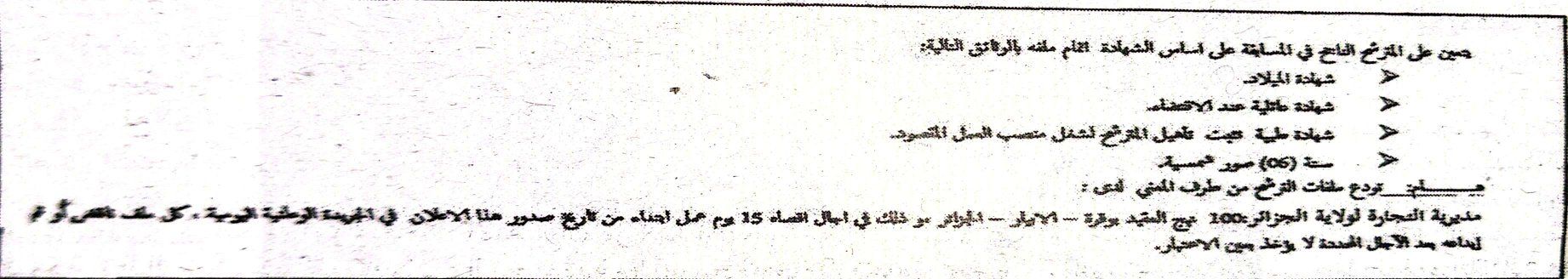 622352370_924544496805198_2202512631861292777_n