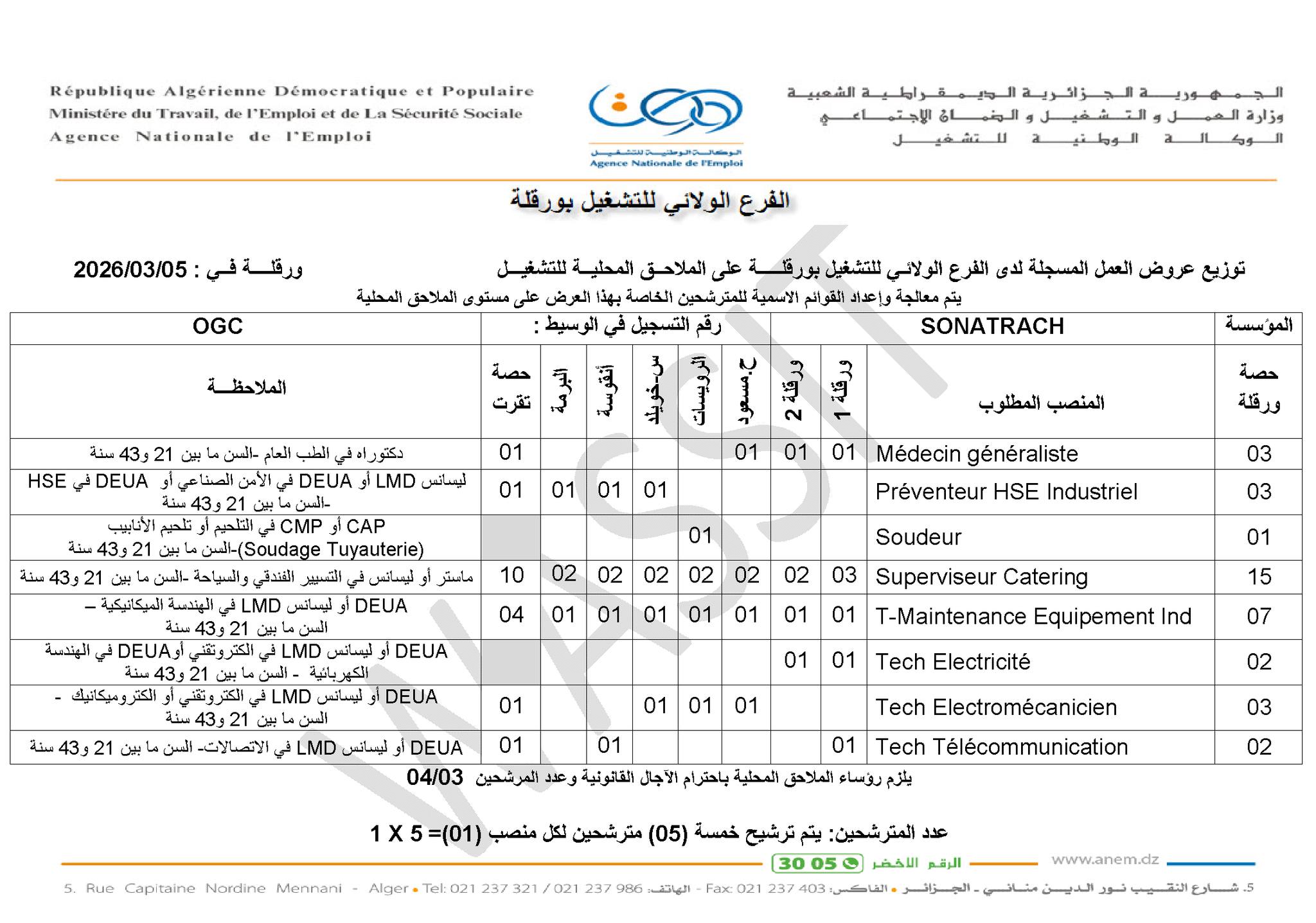 648202115_1352140300280404_4052267446794314084_n