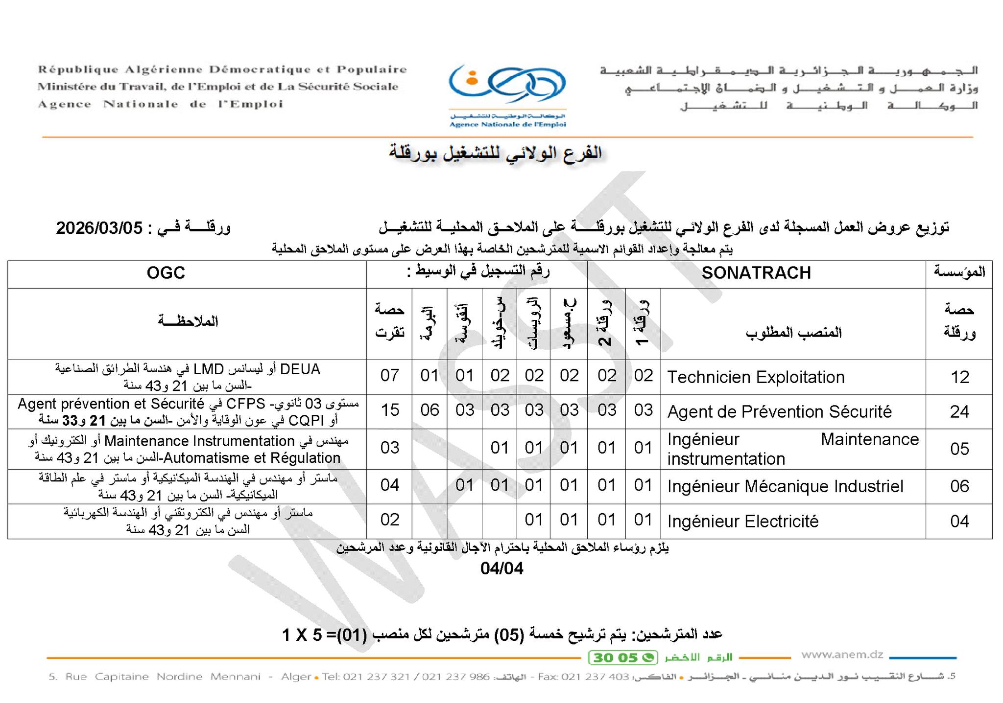 648210326_1352140446947056_2028263569242082814_n