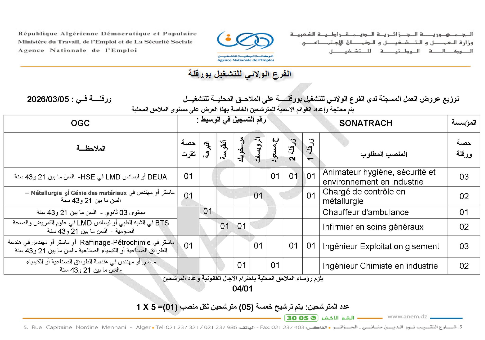 648224485_1352140373613730_4769306002932679835_n